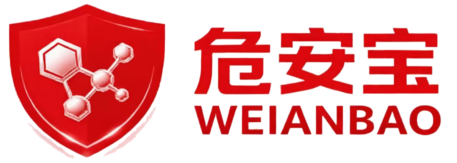 国家应急危化品AI大模型
